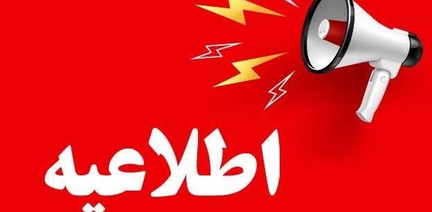 هشدار جدی هیئت تنیس مازندران به فعالیت‌های غیرمجاز/ برخورد قانونی با متخلفان در انتظار است