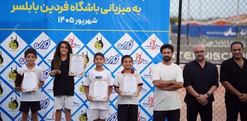 نفرات برتر مسابقه رده سنی سطح ب استان مازندران به میزبانی باشگاه فردین بابلسر معرفی شدند